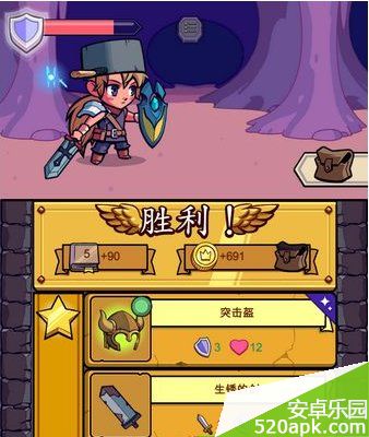 24791399688108.jpg游戏攻略