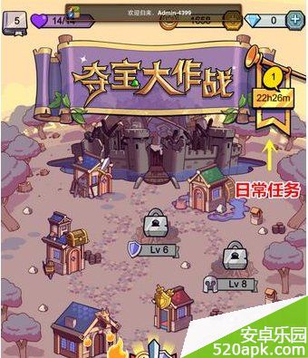 73771399688108.jpg游戏攻略