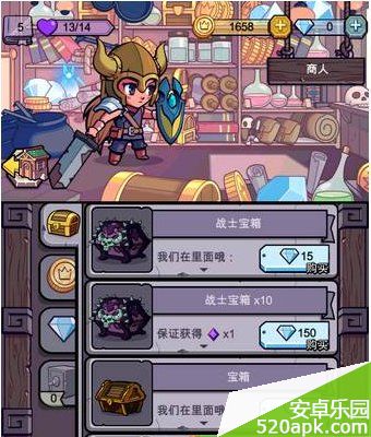 36241399688109.jpg游戏攻略