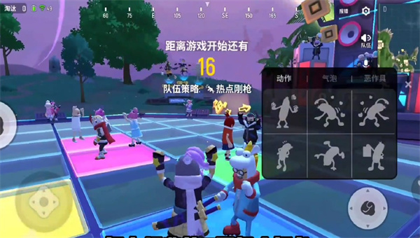 17205745ueg6.jpg单机游戏