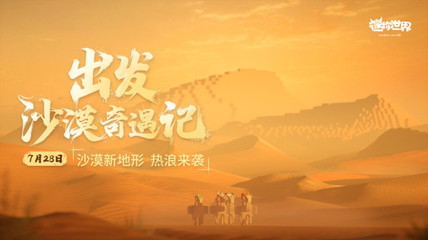17213258ytzp.jpg单机游戏