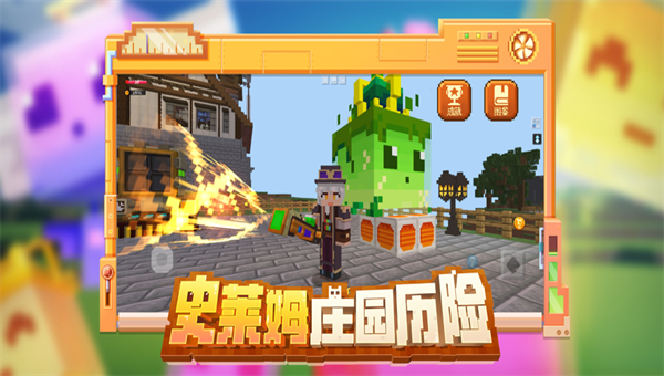 17224807fzc3.png单机游戏