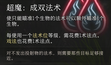 7c3f8c017ba4058b4569.png游戏攻略