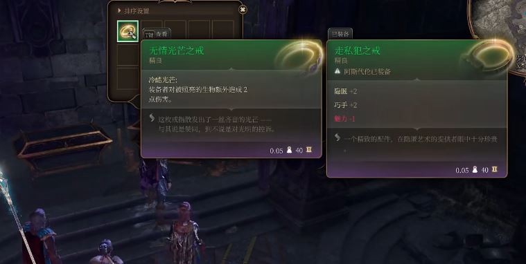82598c017b6f098b456b.jpg游戏攻略