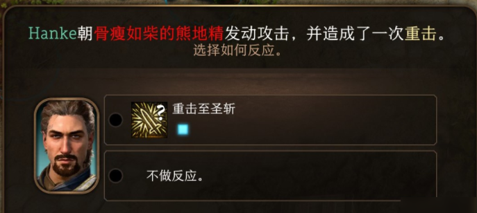 81678c017bda7e8b4569.png游戏攻略