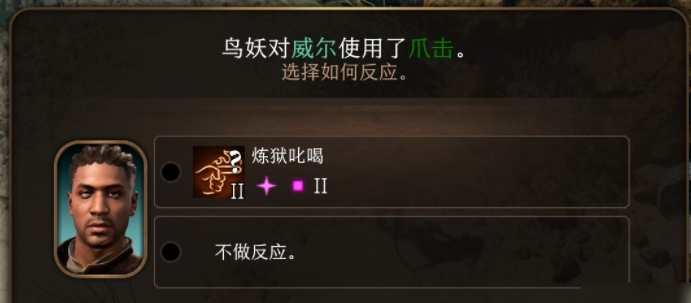 81678c017b7d0c8b4567.png游戏攻略