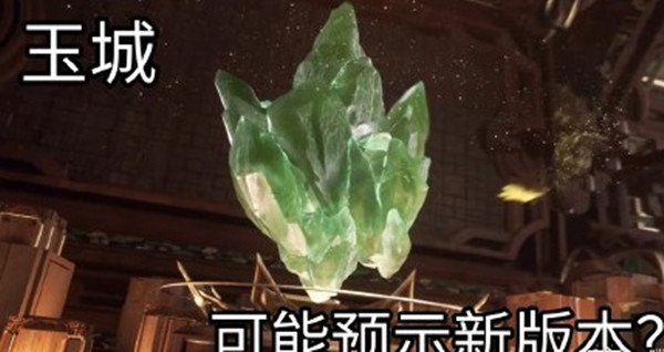 1634870223_7.jpg游戏攻略