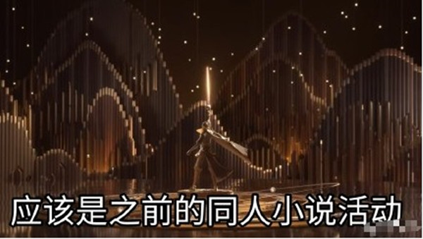 1634870276_8.jpg游戏攻略