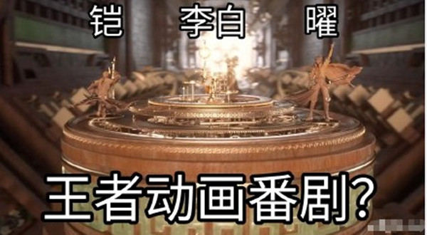 1634870265_1.jpg游戏攻略