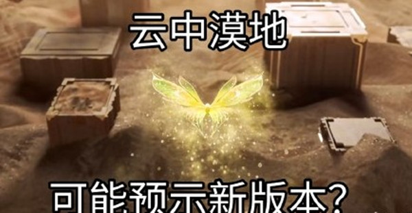 1634870217_2.jpg游戏攻略