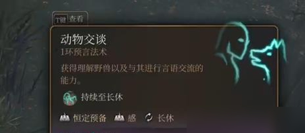 7ed88c017bb9068b456d.jpg游戏攻略