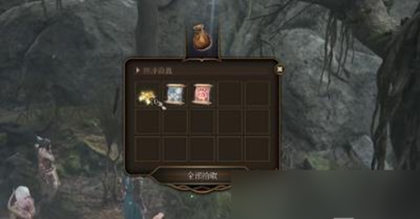 7ed88c017bf17c8b4567.jpg游戏攻略
