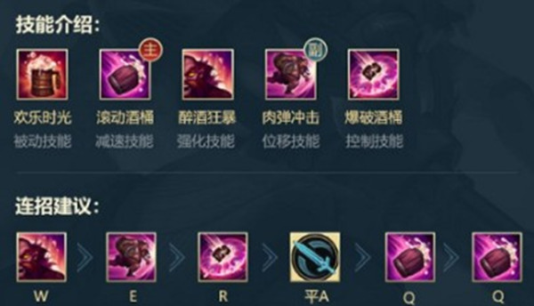1634871386_4.jpg游戏攻略