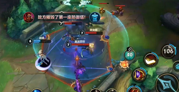 1634869482_8.jpg游戏攻略
