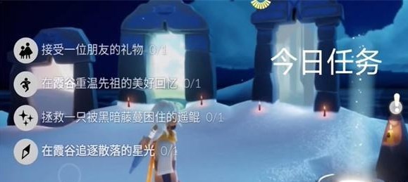 20231211146957433.jpg游戏攻略