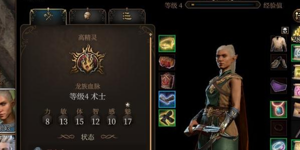 7f5d8c017b211c8b4568.png游戏攻略