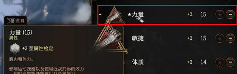 807d8c017be0048b456e.png游戏攻略