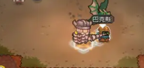 202312118594495852.png游戏攻略