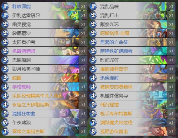 2023120107739996.jpg游戏攻略