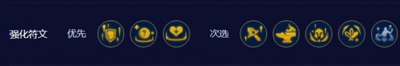 20231211753392854.png游戏攻略