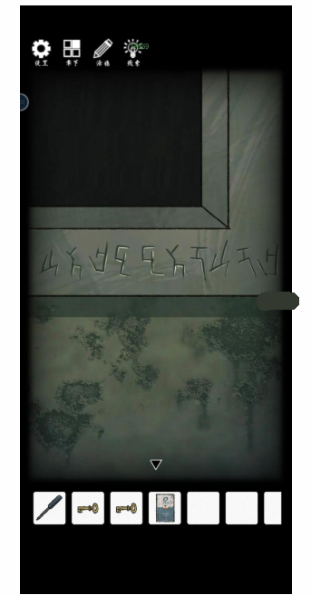 17013961371711057.png游戏攻略