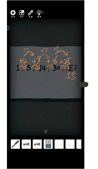 17013961606404966.png游戏攻略