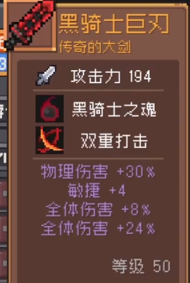 2023121142872113.png游戏攻略