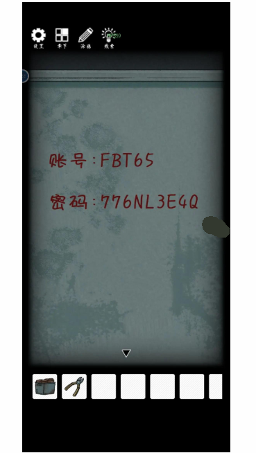17013938965724500.png游戏攻略
