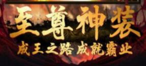 17111153qgnn.jpg单机游戏