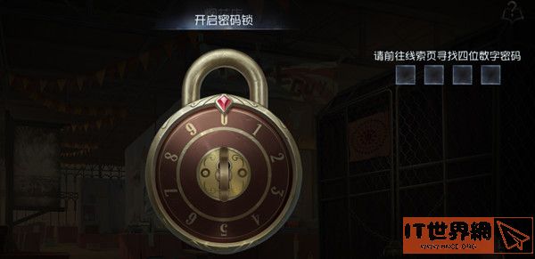 f5807ce85a9444b204dc80de6a890a2f.jpg游戏攻略