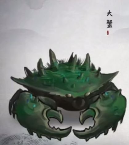 52-231116094035.jpg游戏攻略
