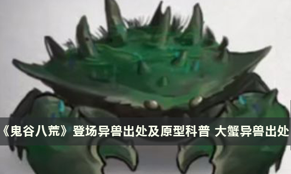 52-231116094040.jpg游戏攻略