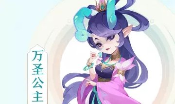 38-231116100P0-53.jpg游戏攻略