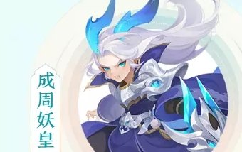 38-231116100P2-52.jpg游戏攻略