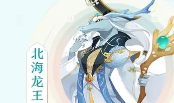 38-231116100P1-52.jpg游戏攻略
