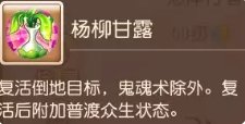 38-231116103558-52.jpg游戏攻略