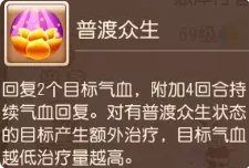 38-231116103558-51.jpg游戏攻略