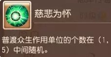 38-231116103559-50.jpg游戏攻略