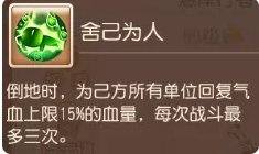 38-231116103559-51.jpg游戏攻略