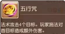 38-231116103559.jpg游戏攻略