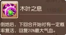 38-231116103559-52.jpg游戏攻略