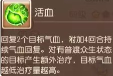 38-231116110J1-51.jpg游戏攻略