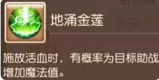 38-231116110J2.jpg游戏攻略