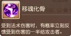 38-231116110J2-51.jpg游戏攻略