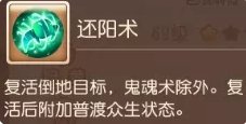 38-231116110J1-52.jpg游戏攻略