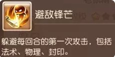 38-231116110J2-50.jpg游戏攻略