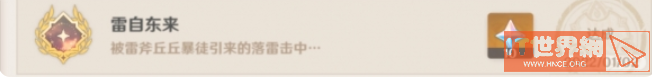 864fbd77c692477a62981058244ab12d.png游戏攻略