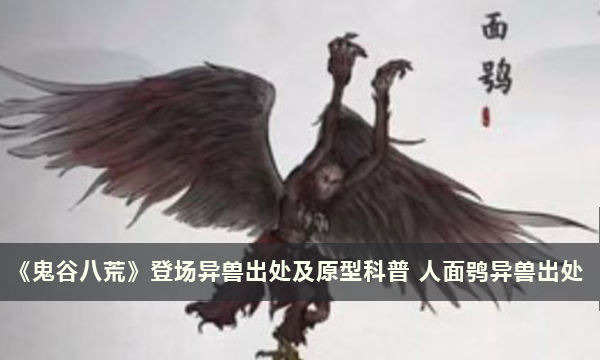 52-231116100259.jpg游戏攻略