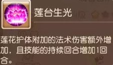 38-231116102256-52.jpg游戏攻略