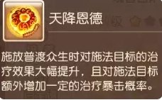 38-231116102256-53.jpg游戏攻略